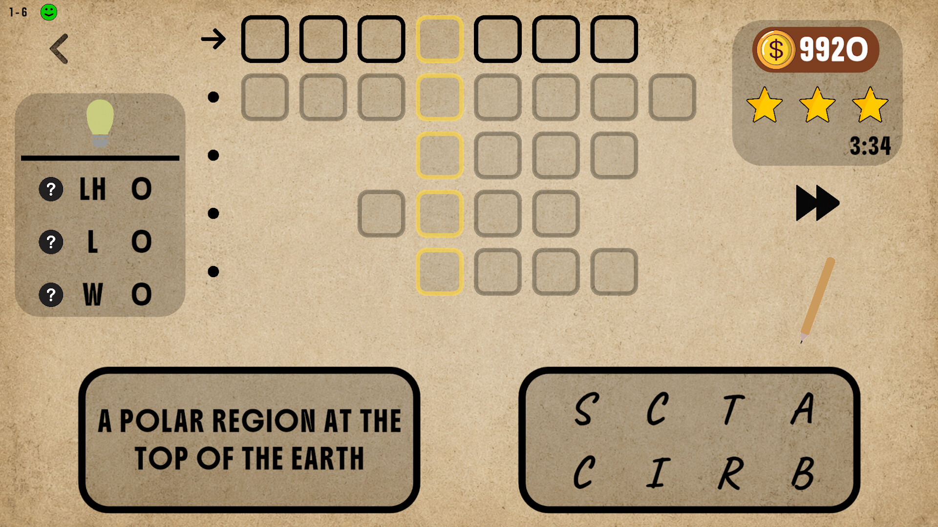 Crossarium screenshot 3
