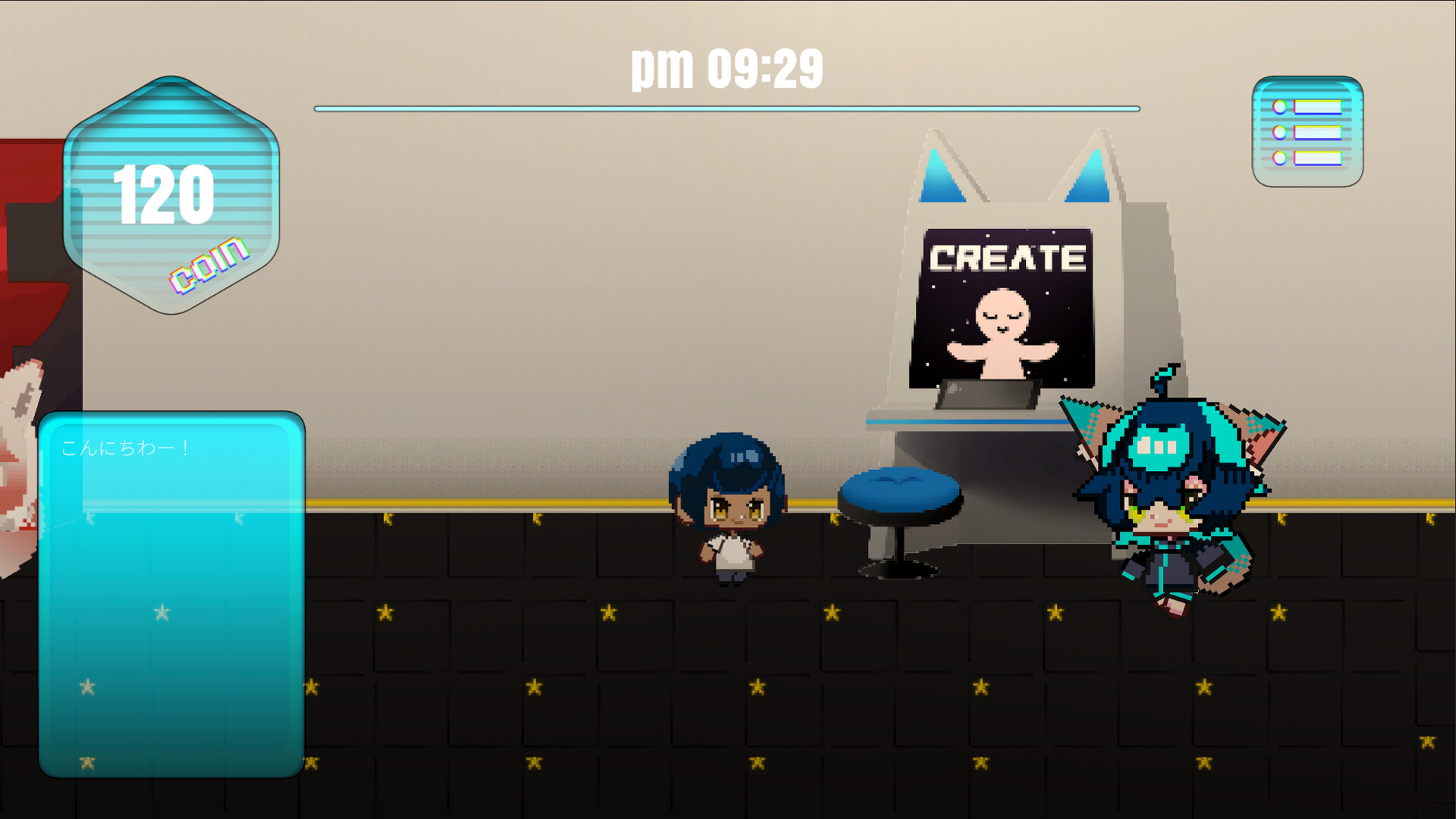 VStarsCenter screenshot 3