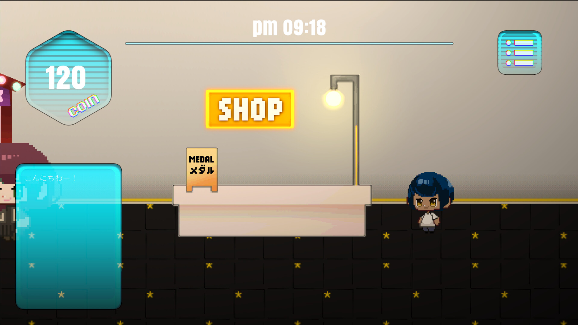 VStarsCenter screenshot 5