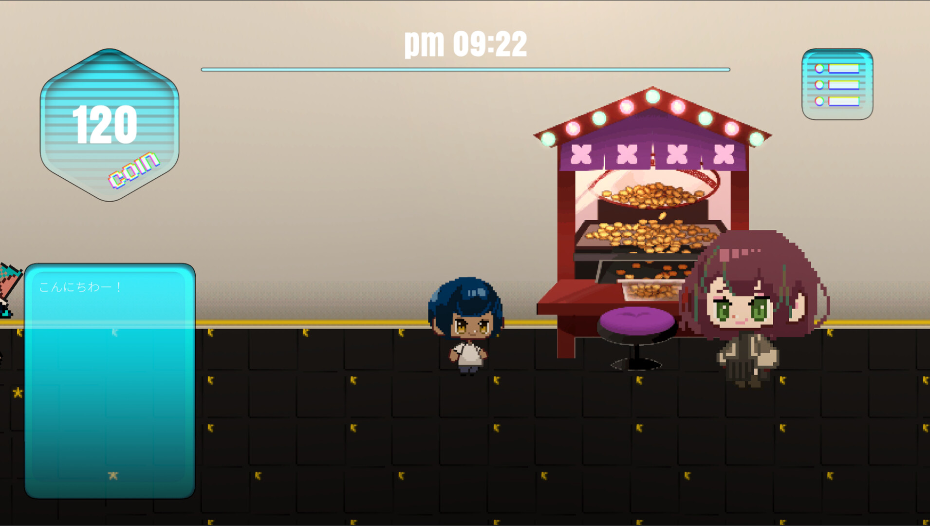 VStarsCenter screenshot 4