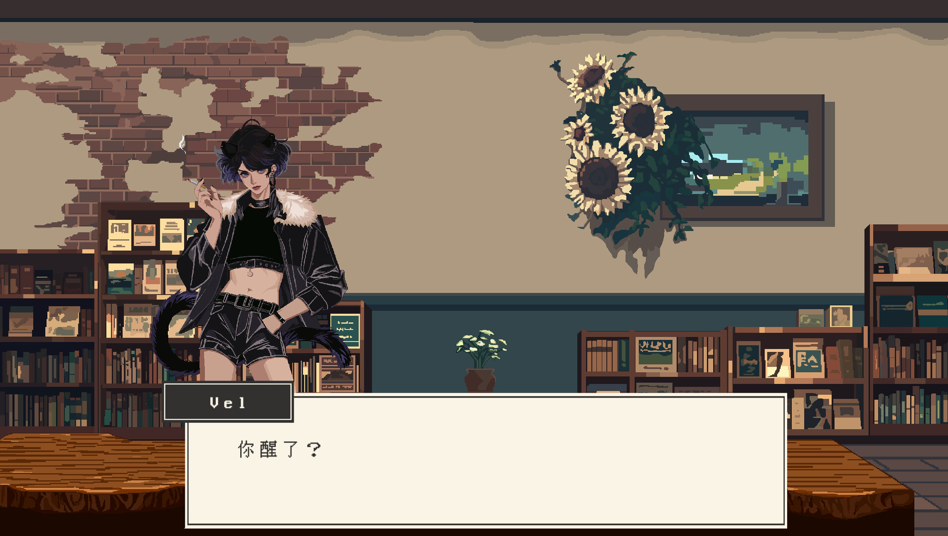BowlTown碗镇 screenshot 3