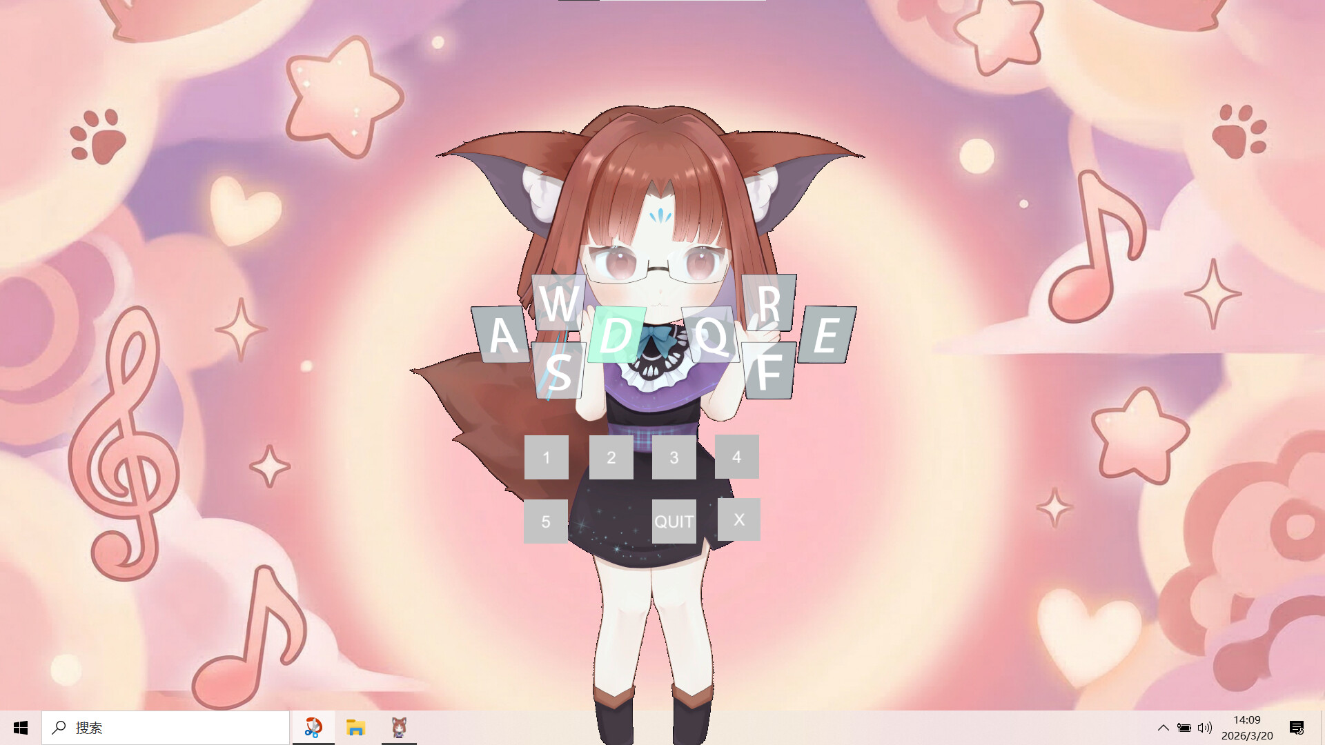 Little Fox Girl screenshot 1
