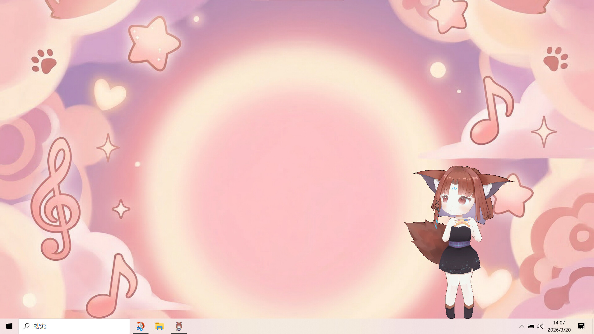 Little Fox Girl screenshot 4
