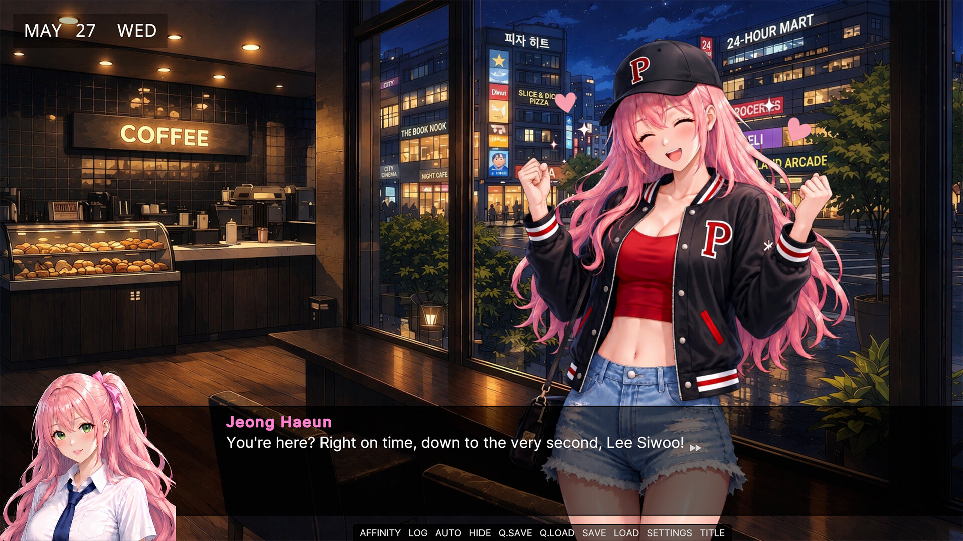 BAD STUDENT LOVE screenshot 5