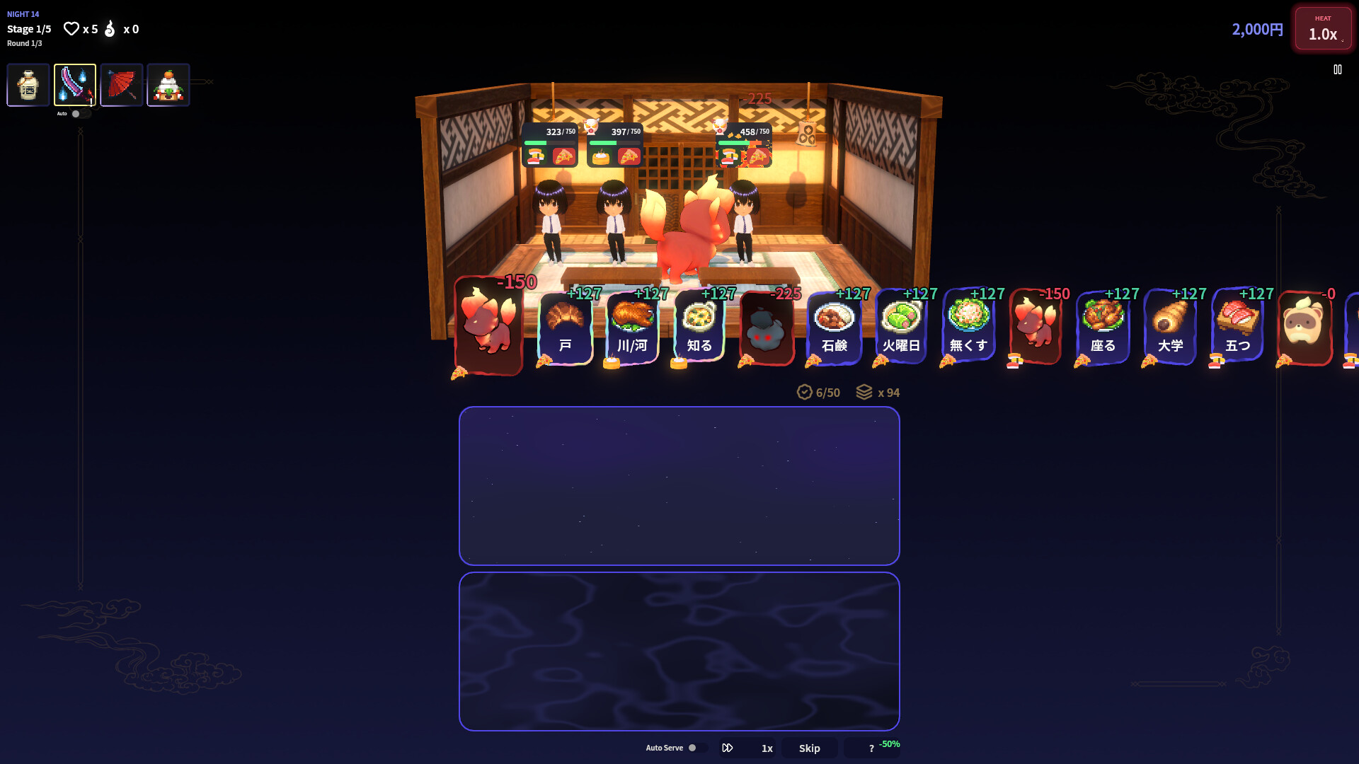 Haunted Izakaya screenshot 3