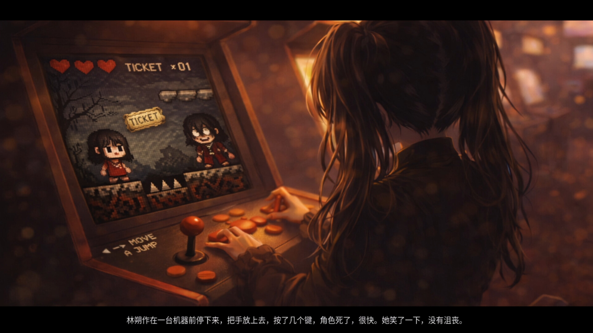 易阈症 screenshot 6
