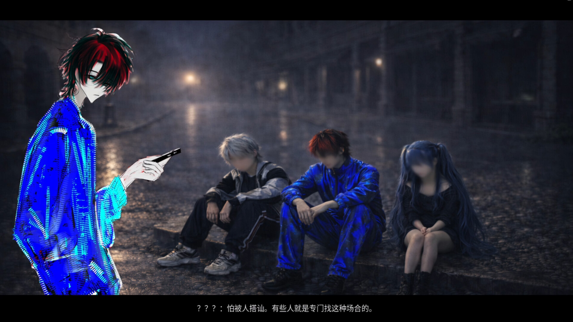 易阈症 screenshot 4