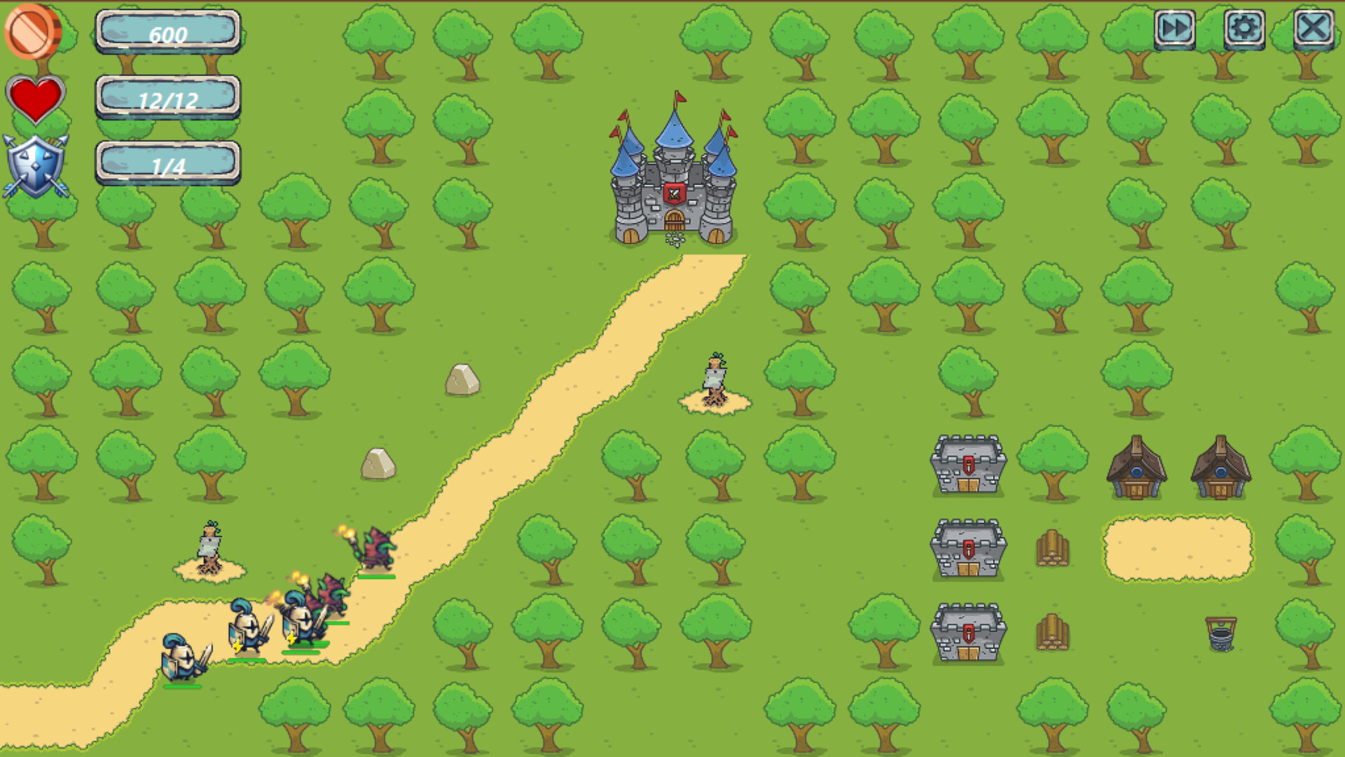SHU screenshot 2