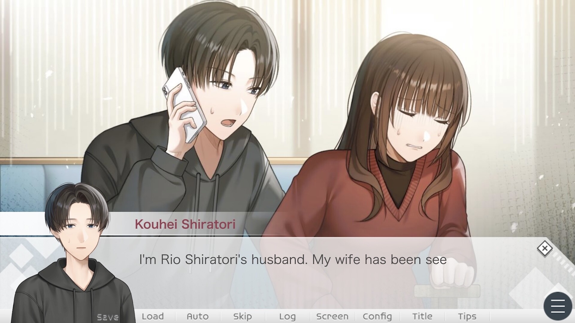 First Steps in Learning about Childbirth screenshot 1