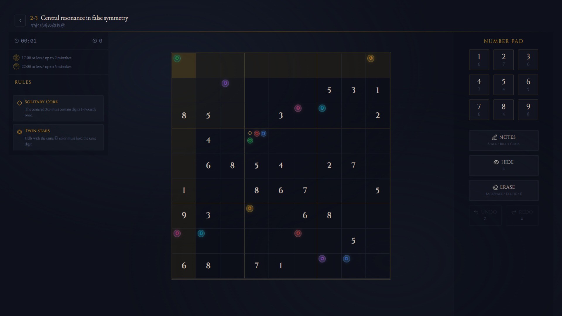 NUMERICAL ALCHEMIST screenshot 3