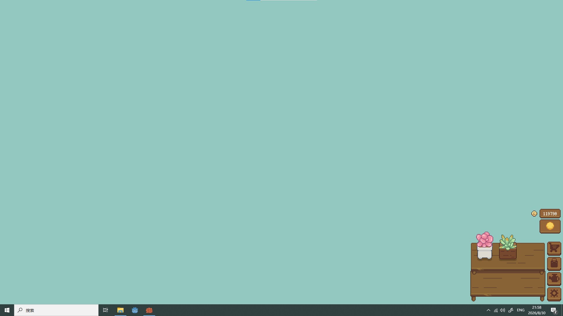 Succulent Break screenshot 1