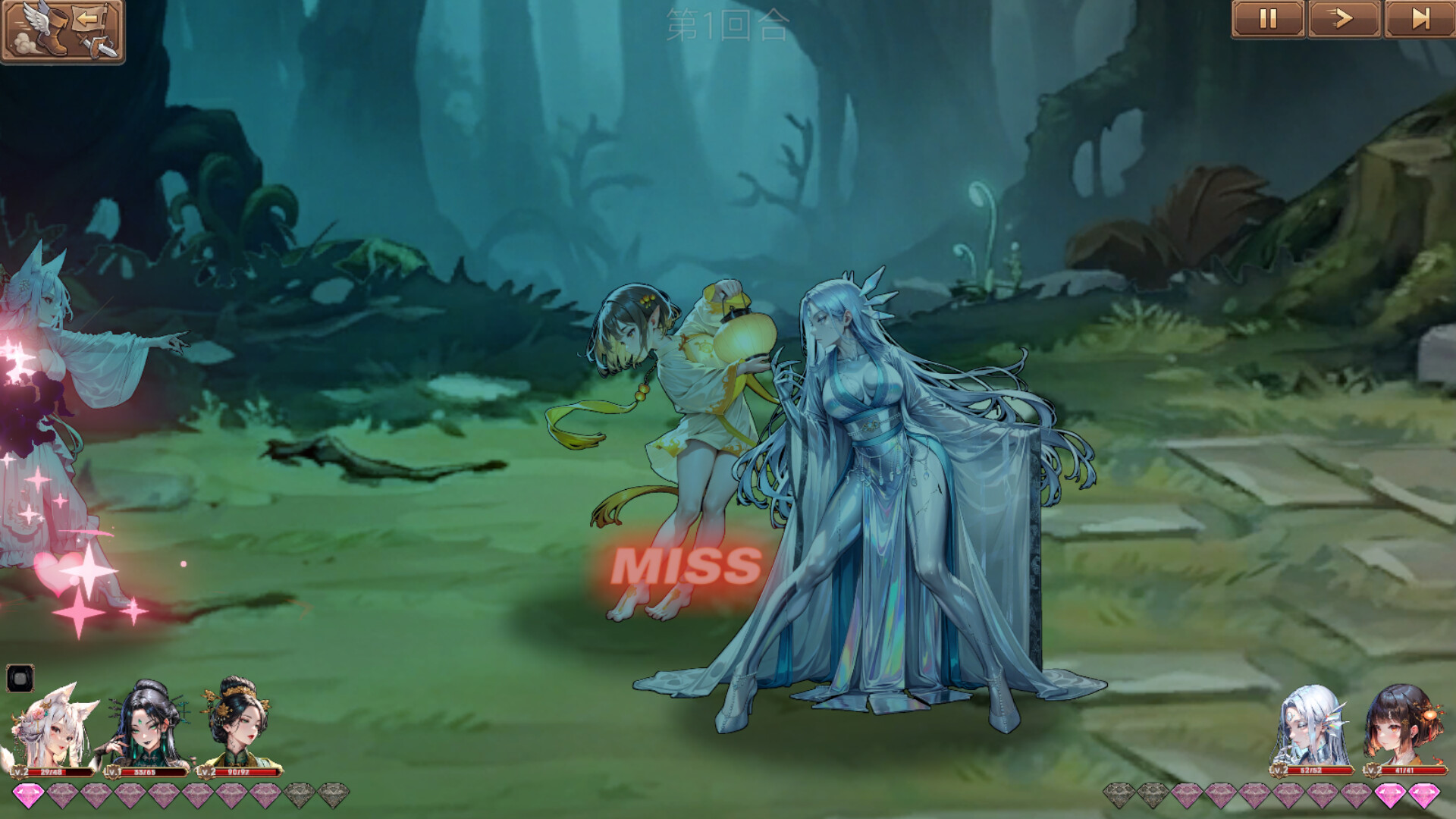 Nexus of the Dead God: The Microcosm screenshot 6