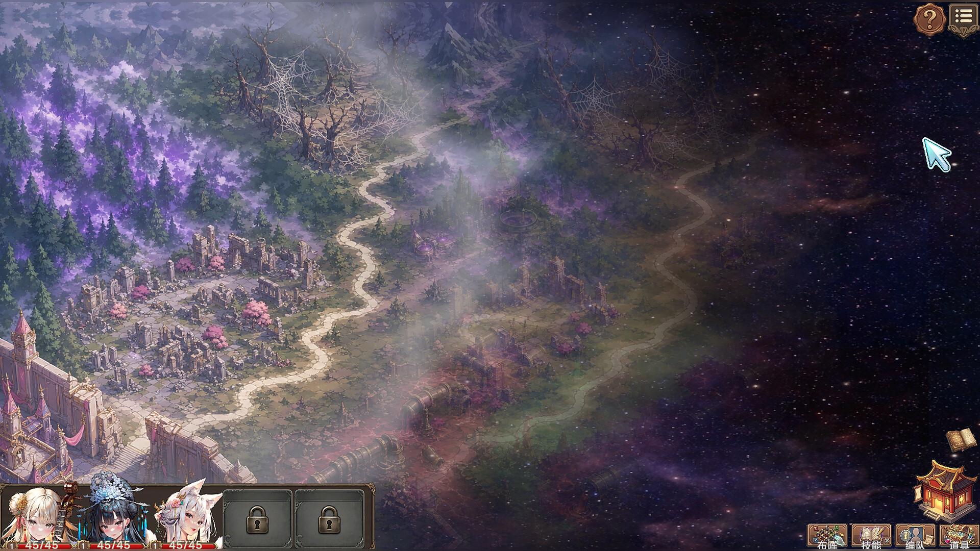 Nexus of the Dead God: The Microcosm screenshot 16