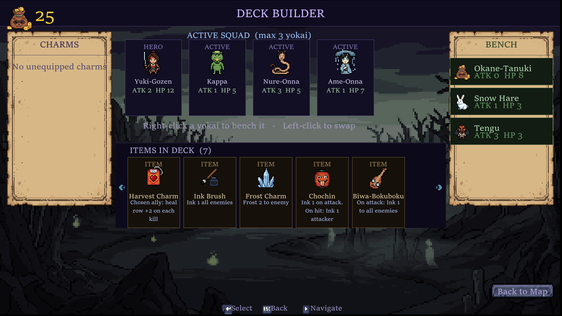 Yomi-no-kuni screenshot 3