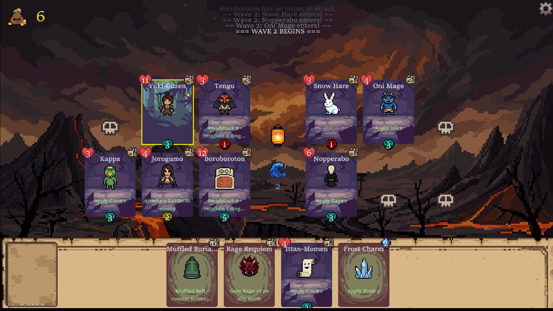 Yomi-no-kuni screenshot 1