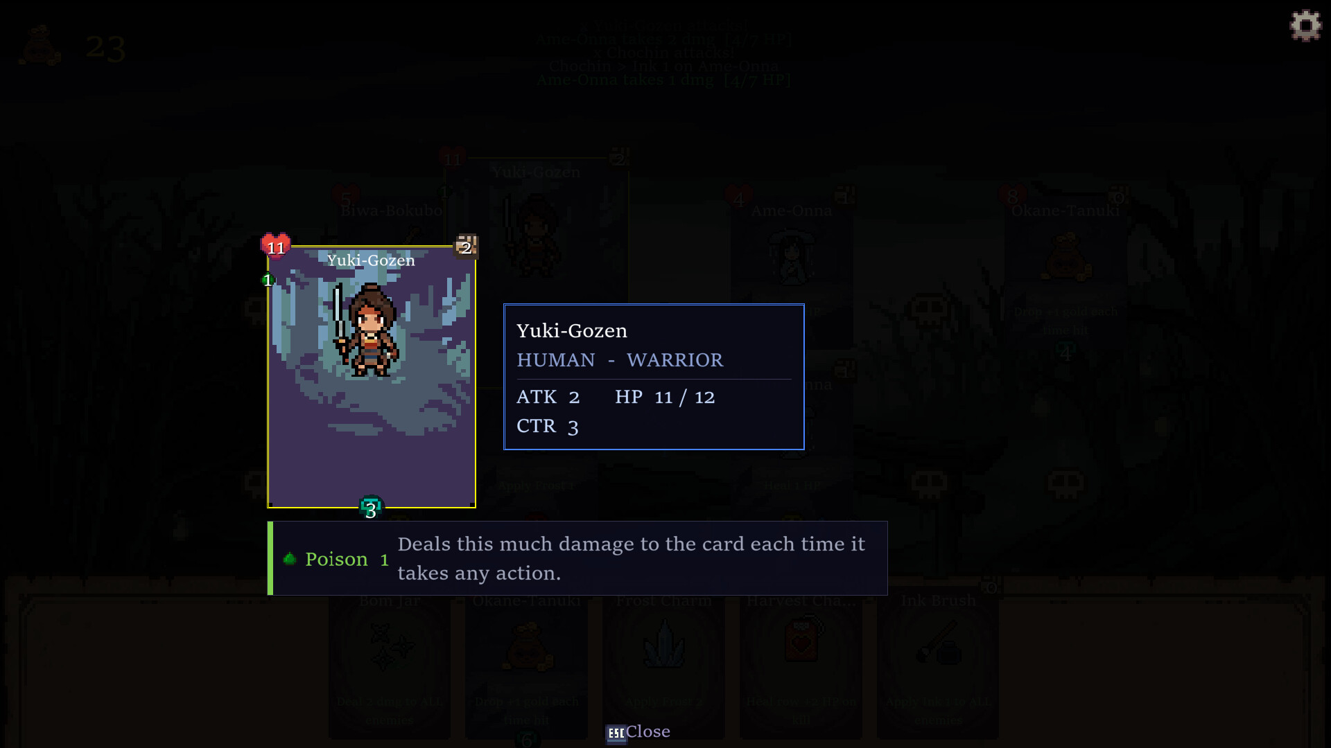 Yomi-no-kuni screenshot 6
