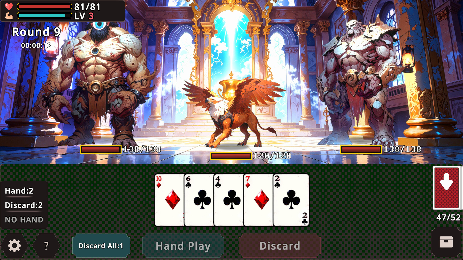 RoPos screenshot 4