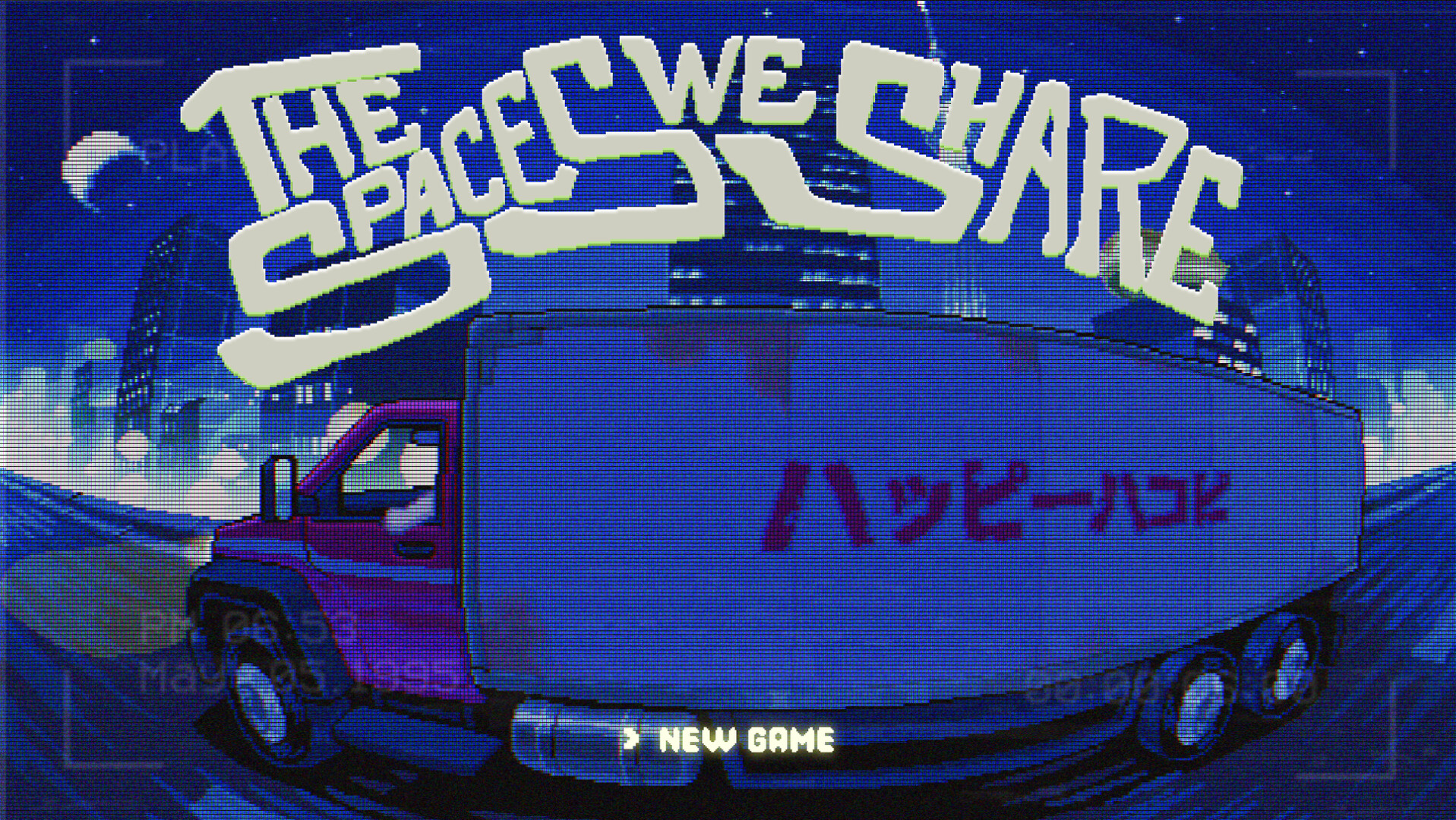 The Spaces We Share screenshot 5