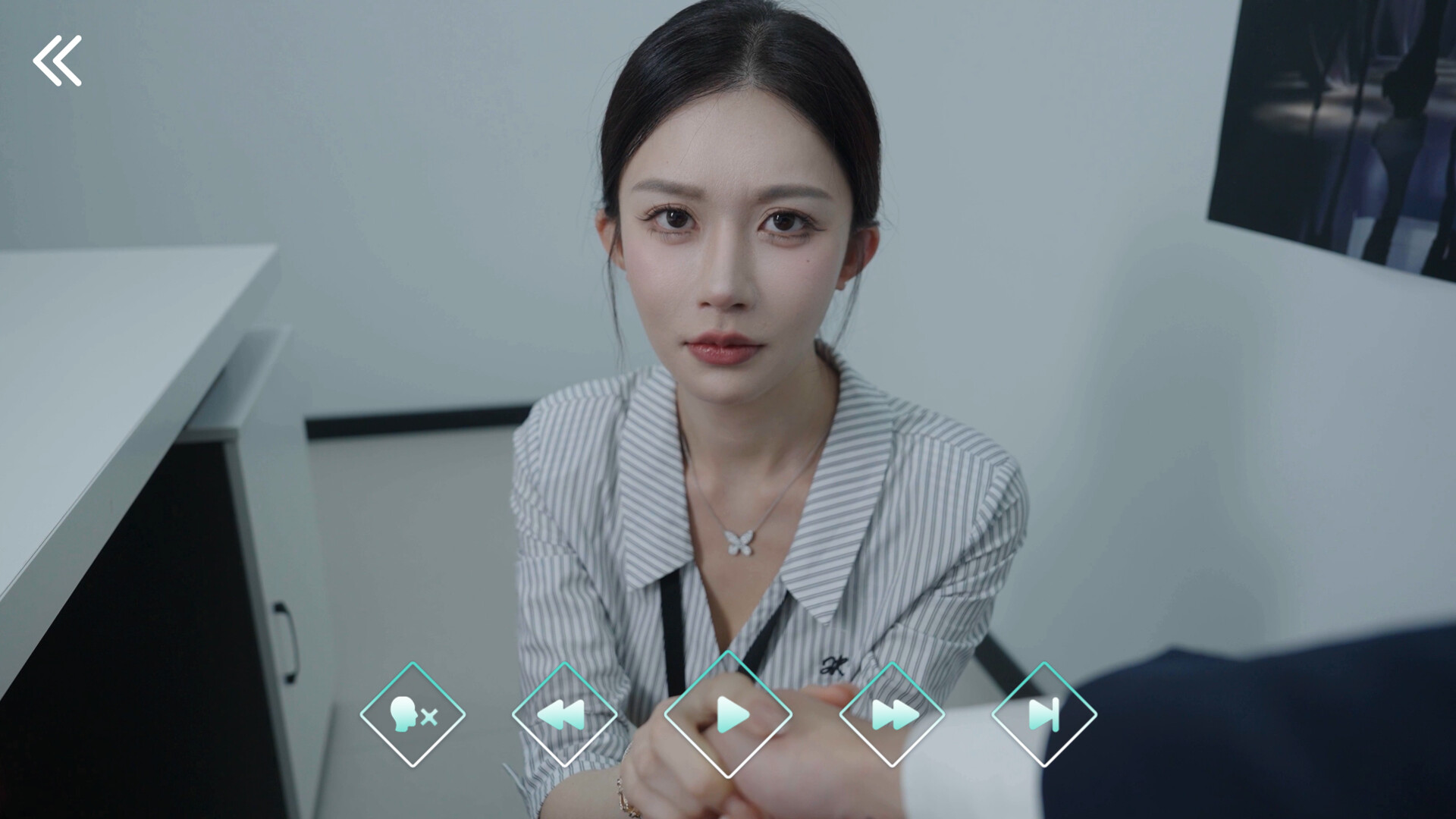 Roommate Lover: Love in Progress screenshot 6