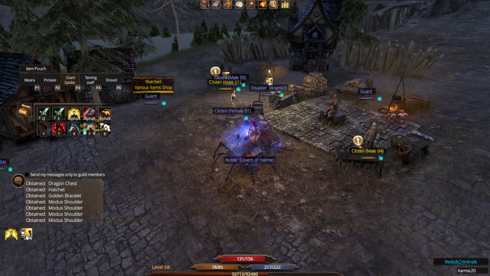 Boundel: The Second Era screenshot 11