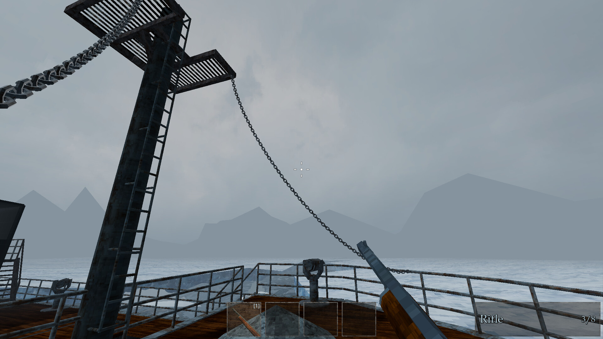 DEATH FROM BELOW screenshot 5