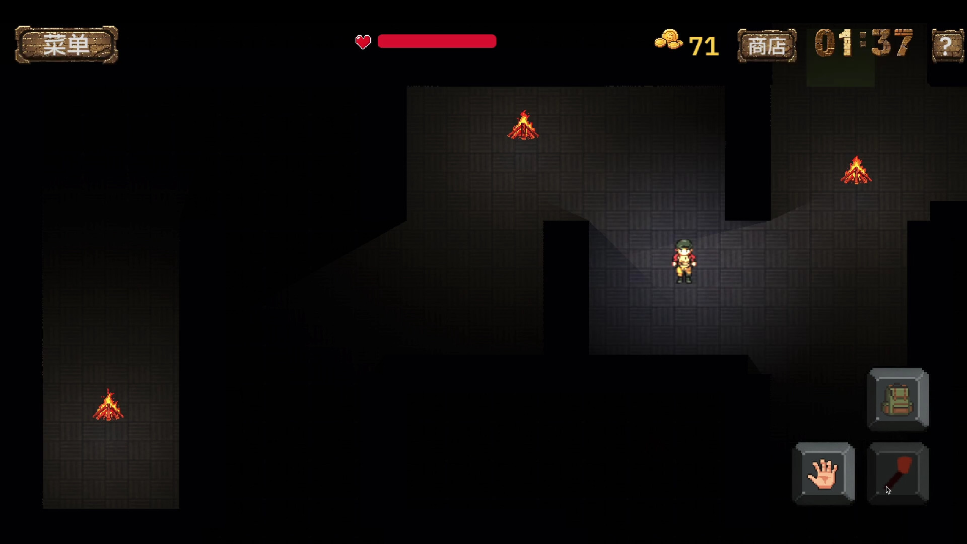 记忆迷宫 Memory Maze screenshot 2