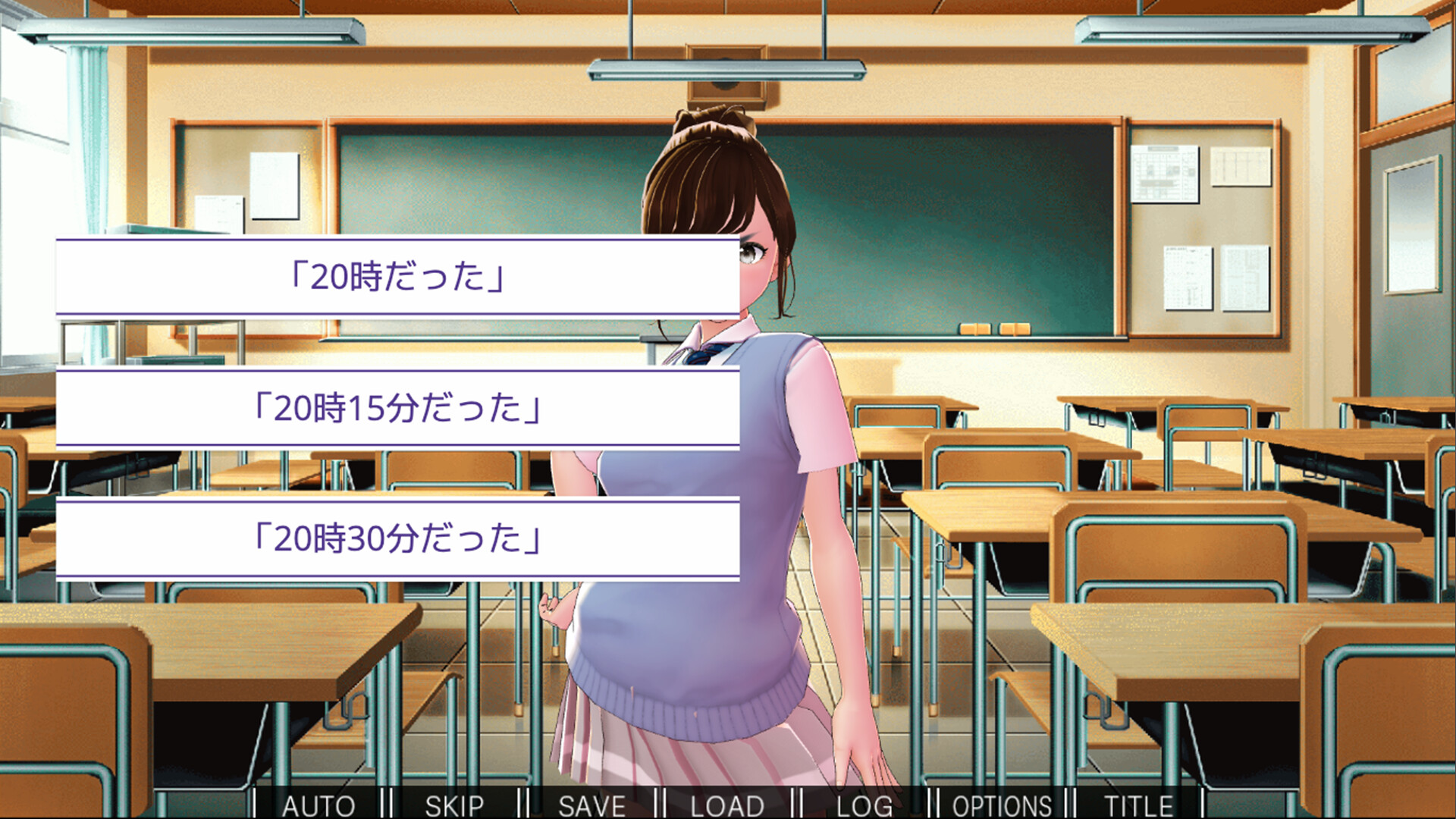 Dream at Dead of Century screenshot 3