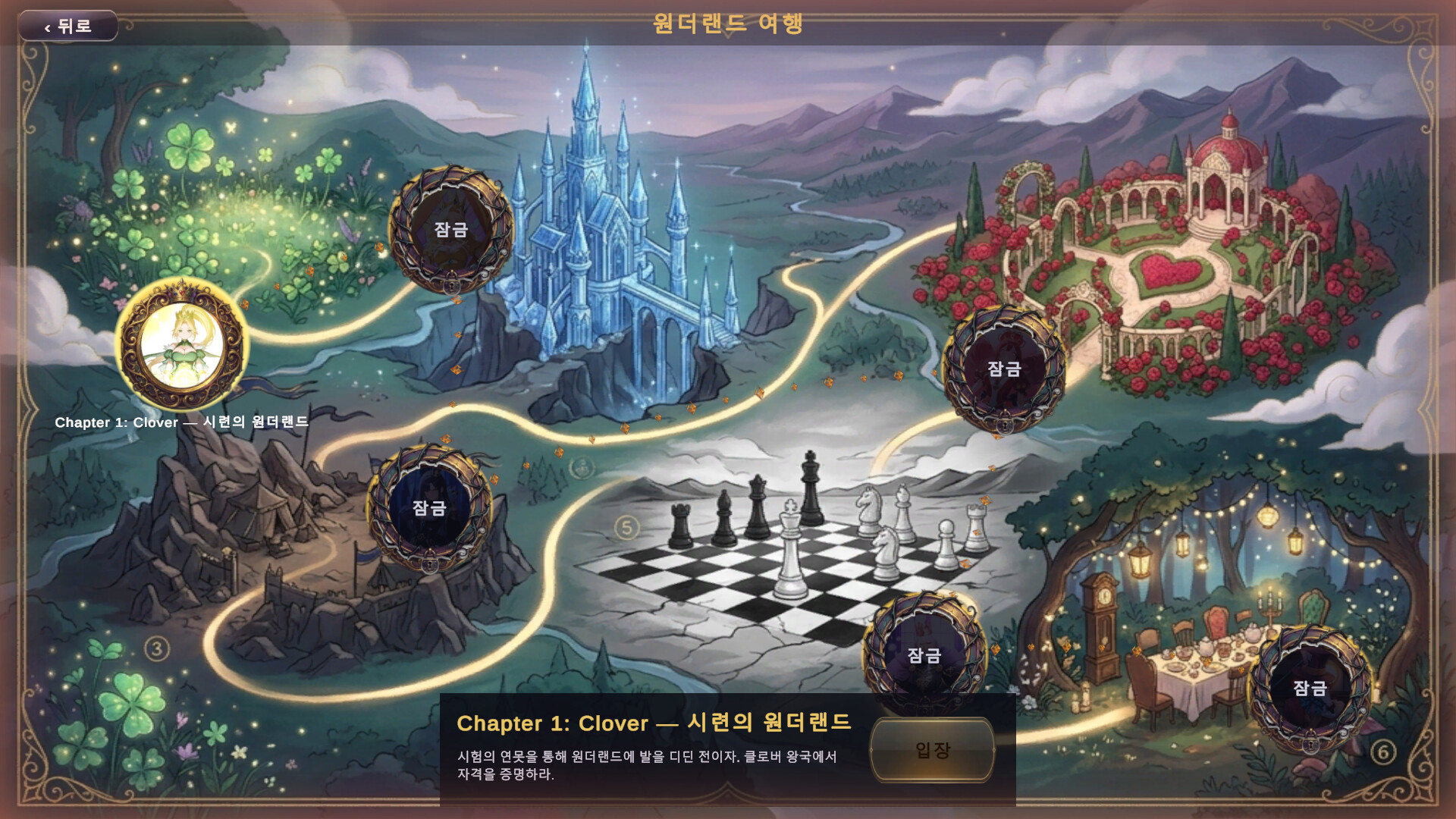 Soul Monsters Card Game screenshot 8