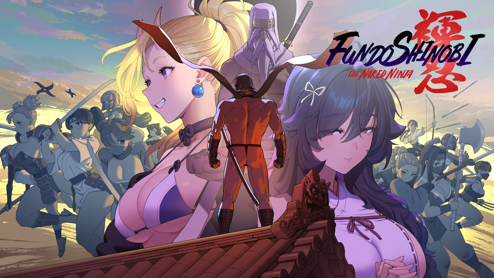 Fundoshinobi: The Naked Ninja screenshot 10