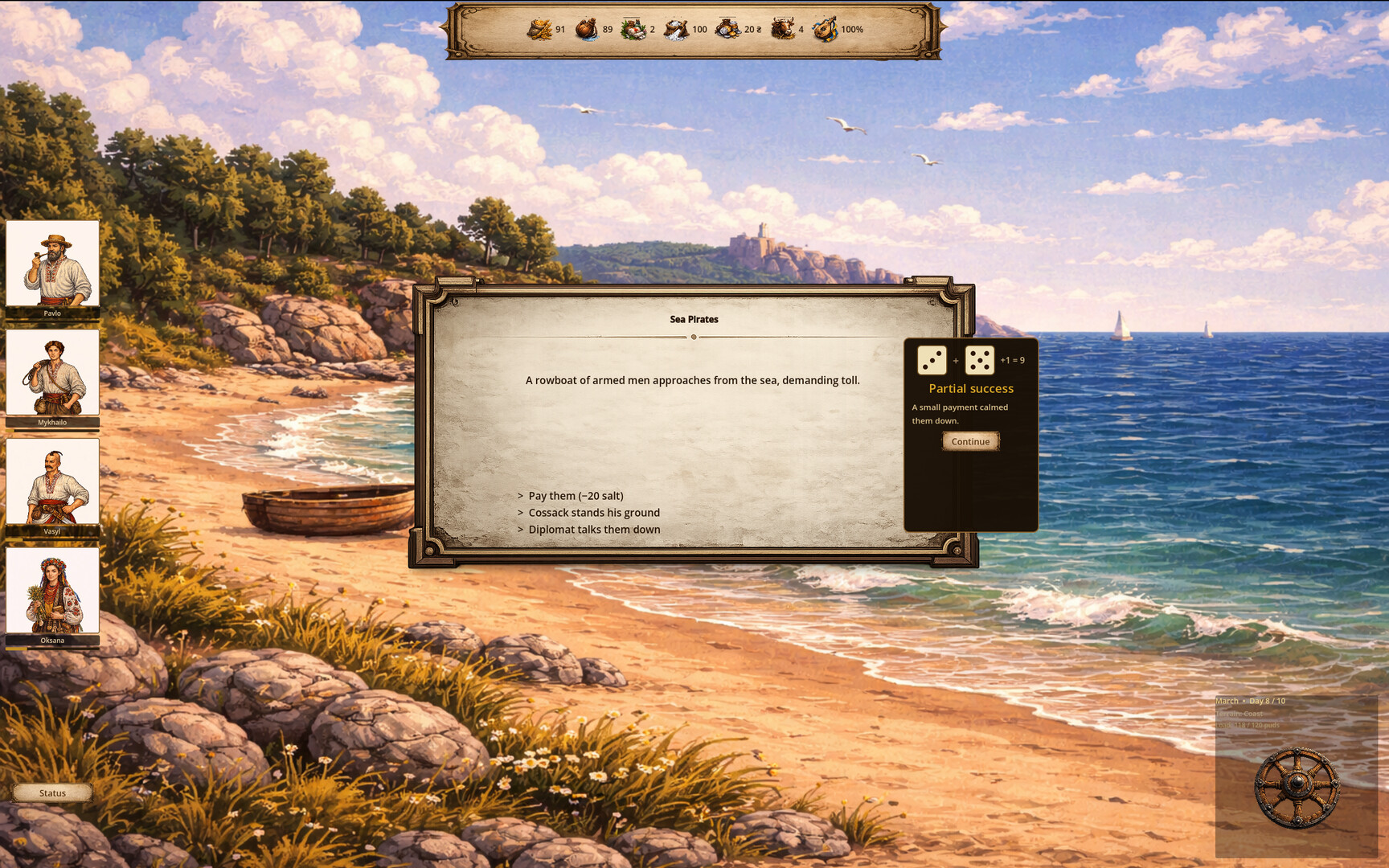 Milky Way: Chumak Trail screenshot 6