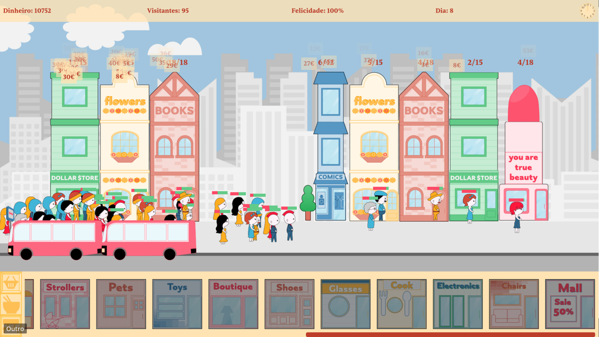 Shilutey Shopping Avenue screenshot 2