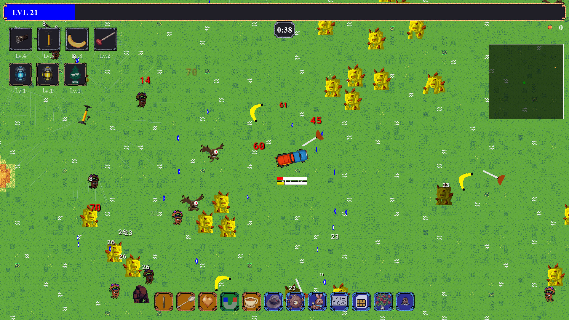 Project GOVNOVOSIS screenshot 3