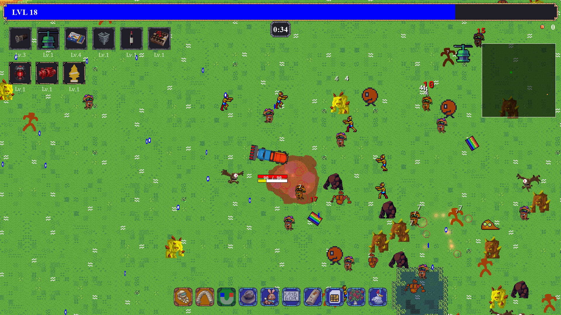 Project GOVNOVOSIS screenshot 2