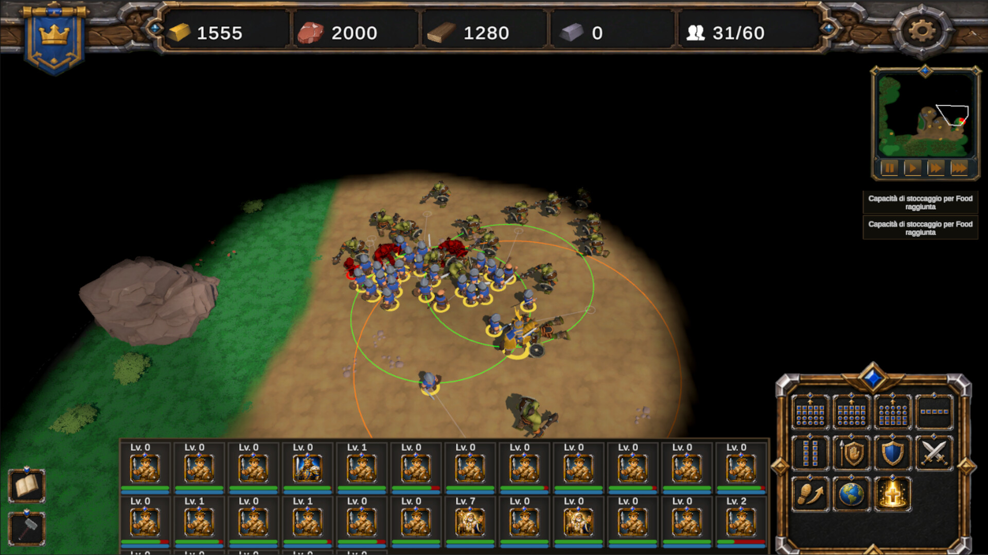 Broken Crown screenshot 1