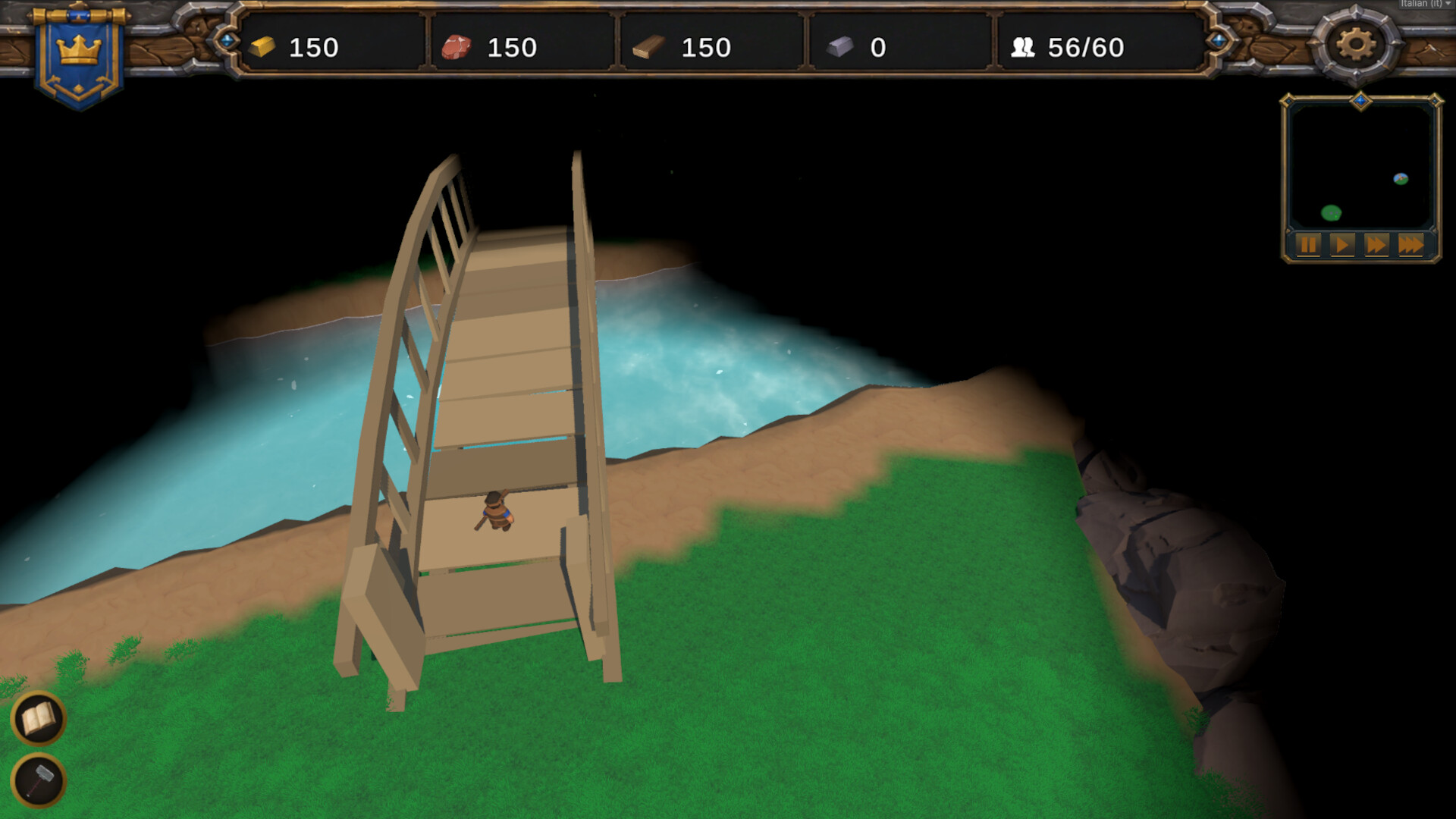 Broken Crown screenshot 10