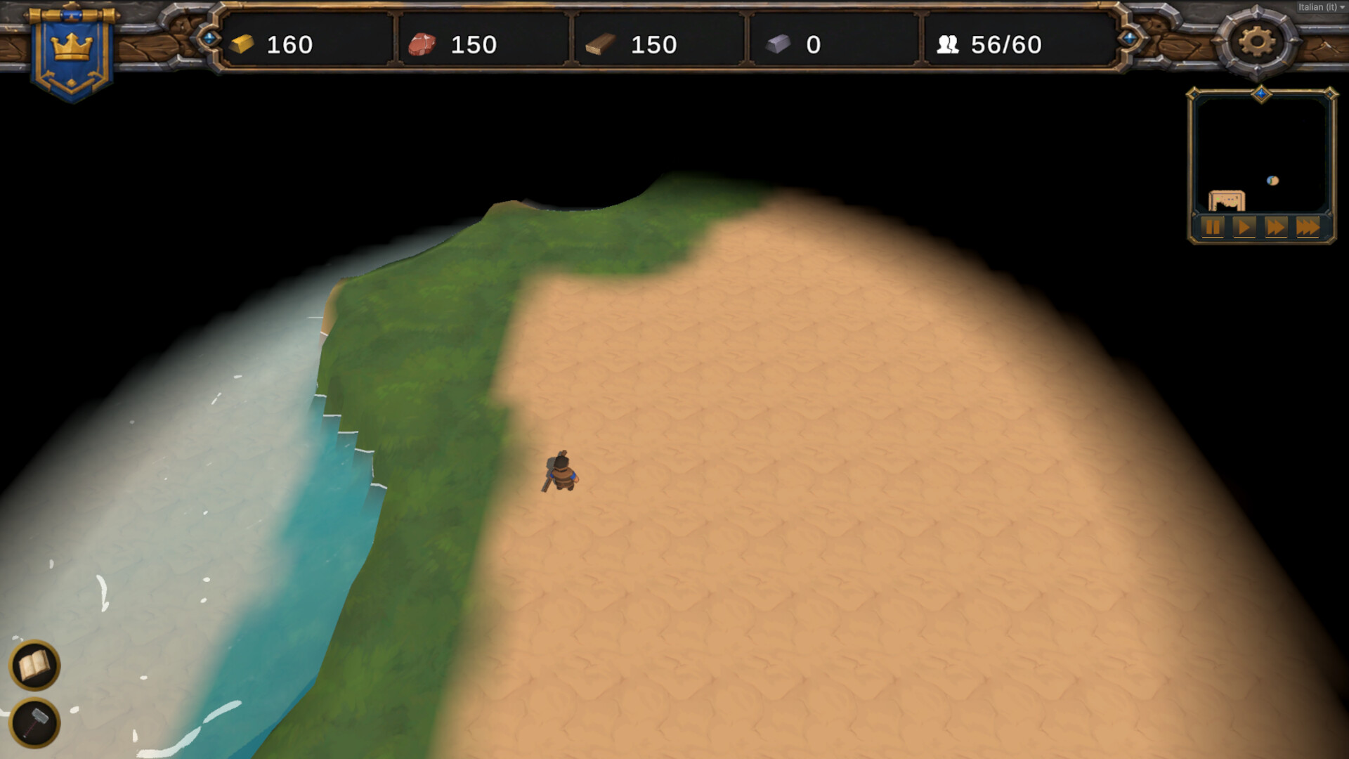 Broken Crown screenshot 9