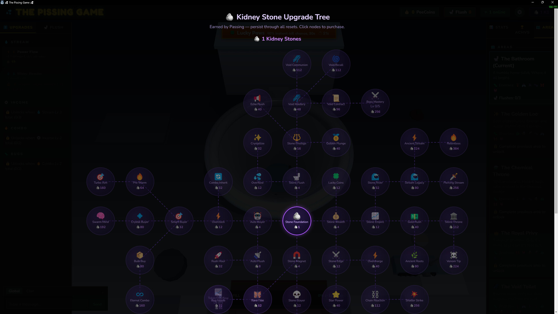 The Pissing Game screenshot 6