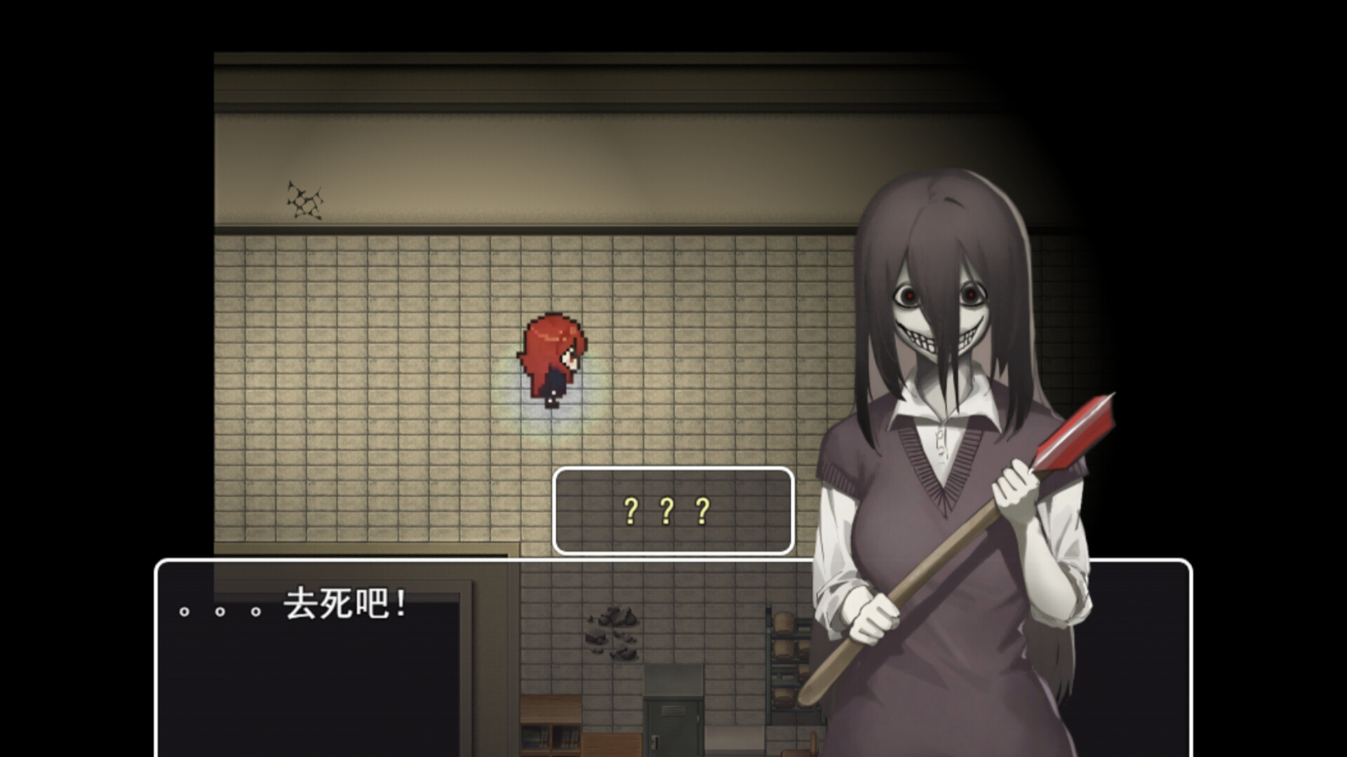 诡校中学实录A strange school screenshot 1