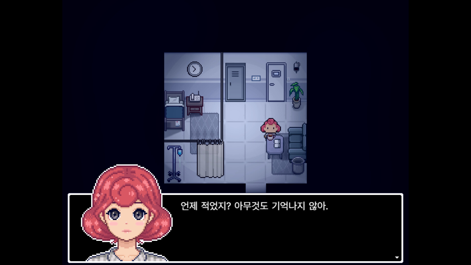 ANIMA : Dark Fairy Tale for Adults screenshot 10