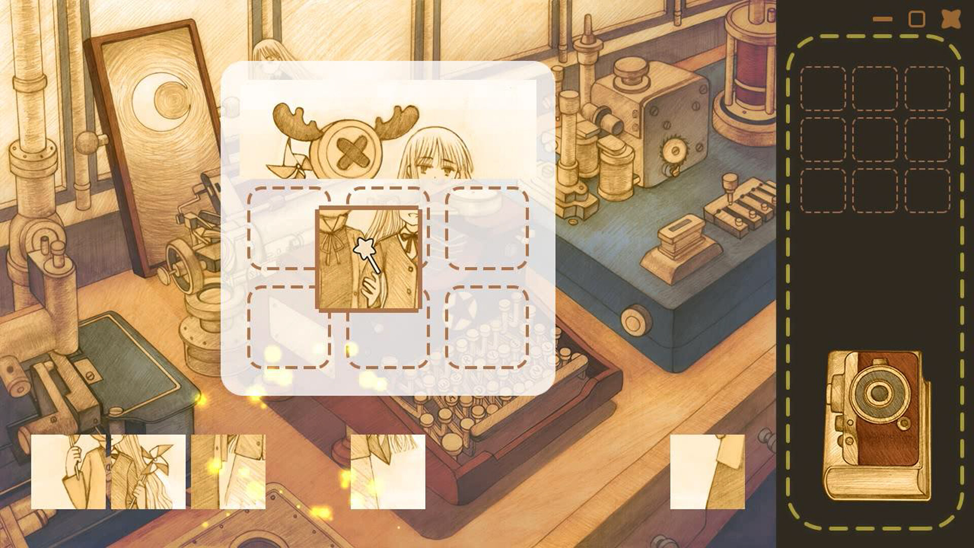 Railway End screenshot 3