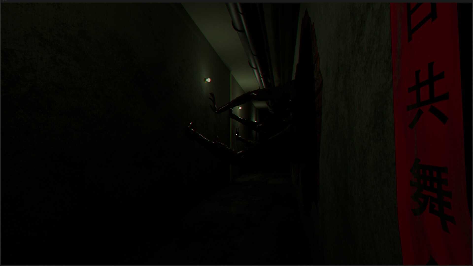 Evil thought screenshot 1