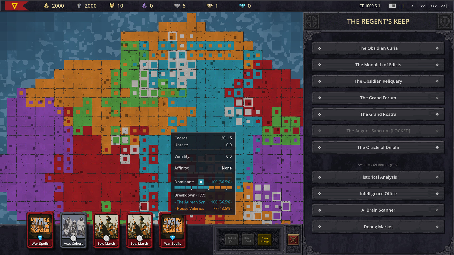 Imperial Wager: The Shattered Crown of Augustus screenshot 9