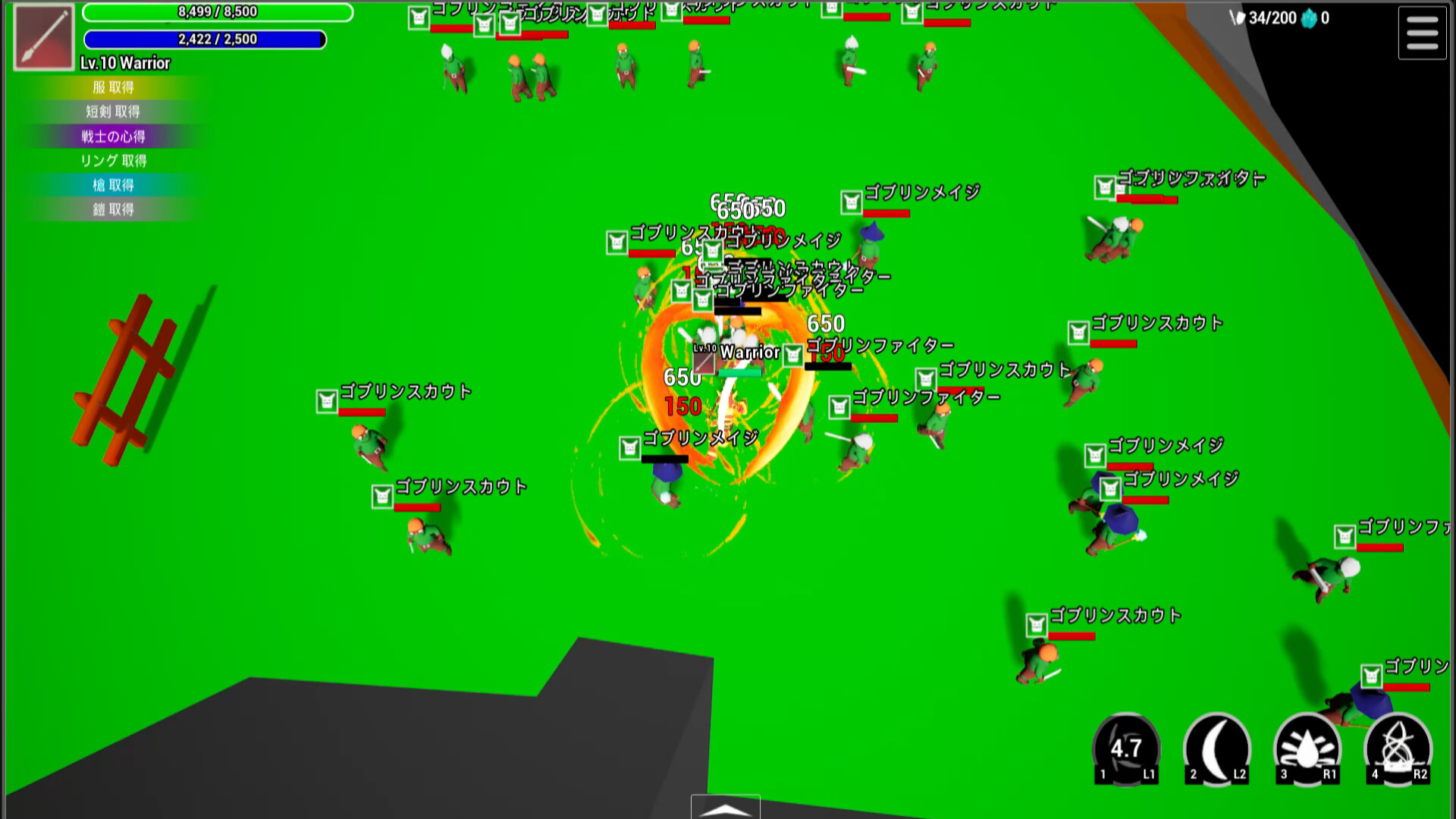 Brave Legends screenshot 1
