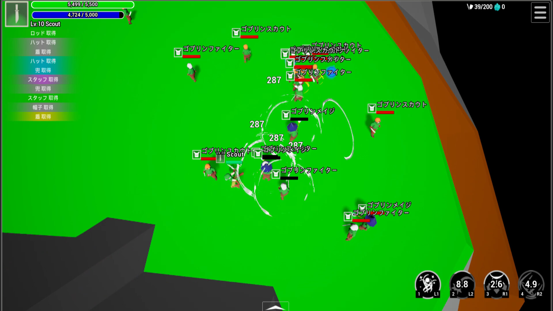 Brave Legends screenshot 3