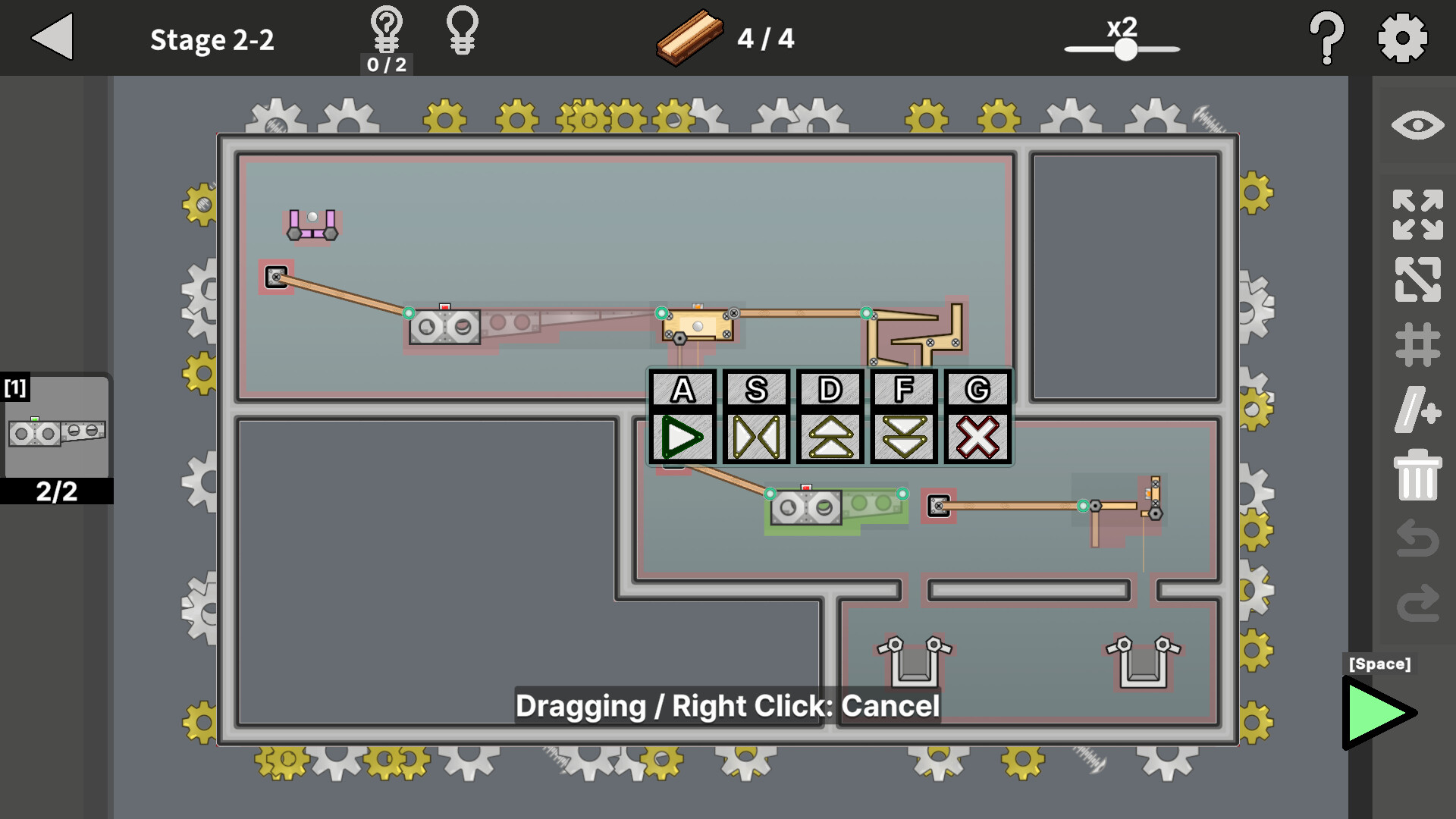 MarbleFlow screenshot 2