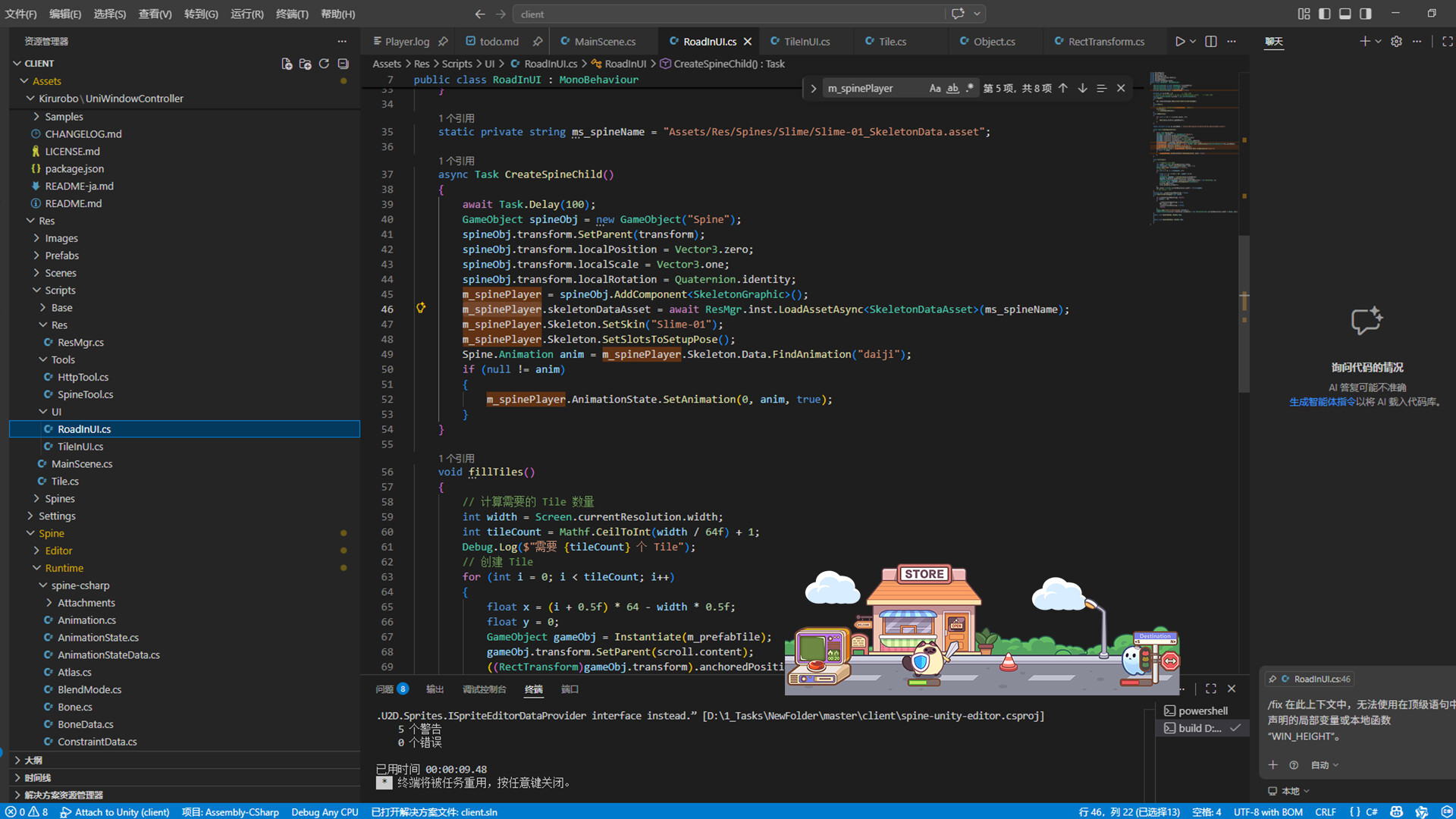 Typing "New Folder (2)"Solo Dev on Desktop screenshot 4