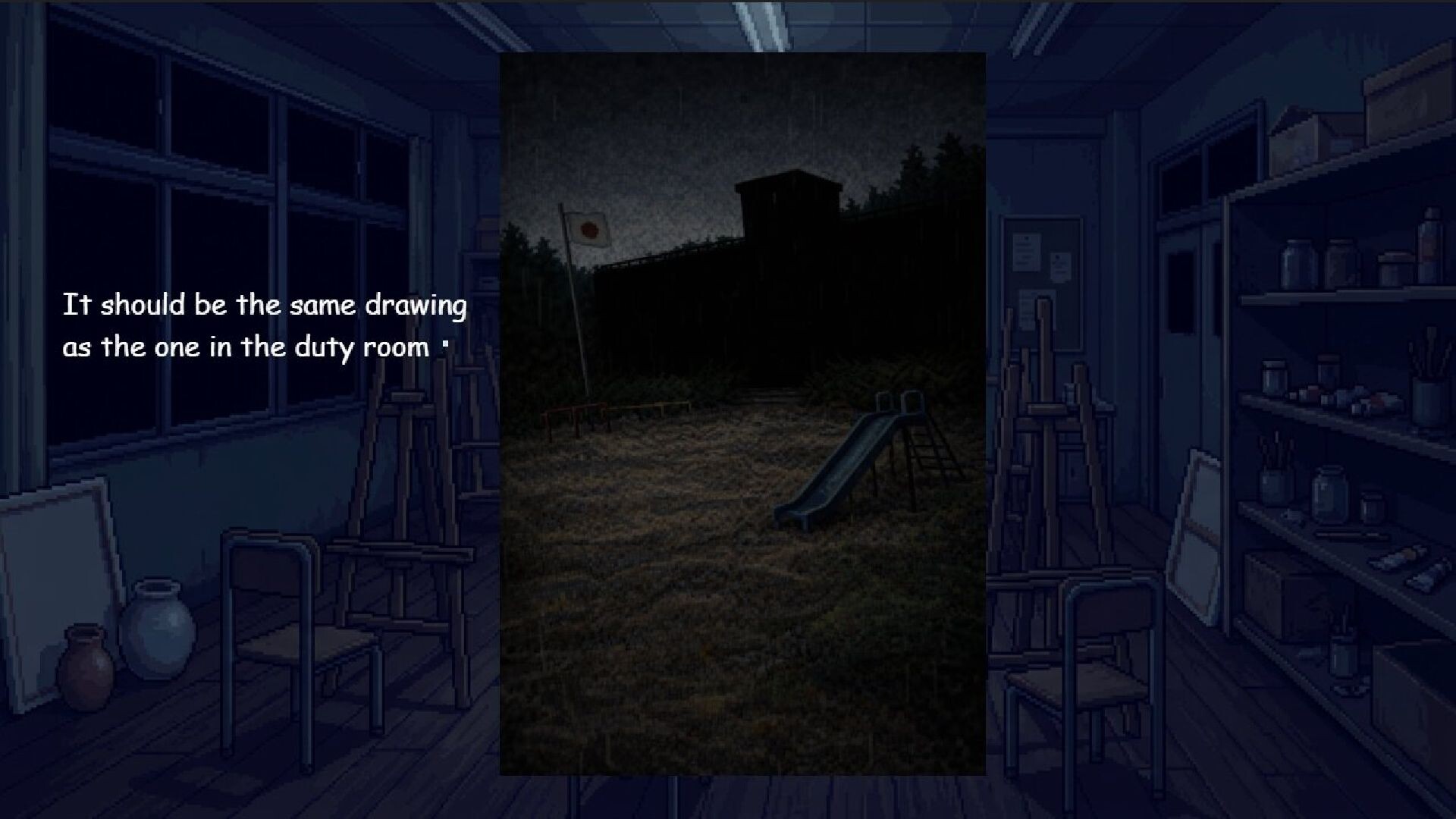 宿直日誌 Night Duty Log：A Showa School Record screenshot 3