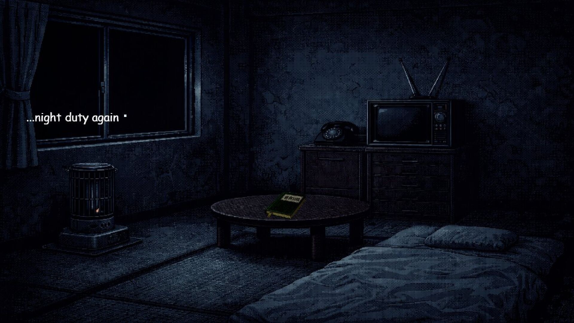 宿直日誌 Night Duty Log：A Showa School Record screenshot 6