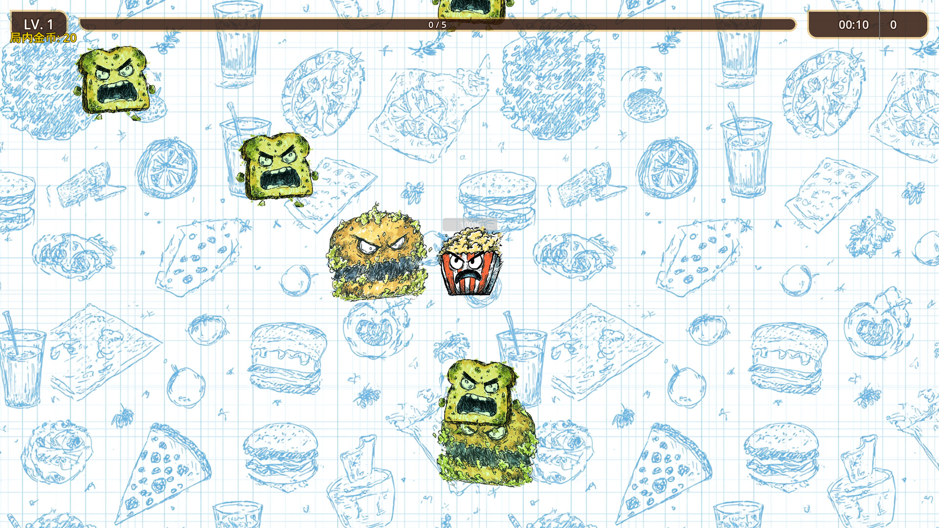 Furious Kitchen screenshot 1