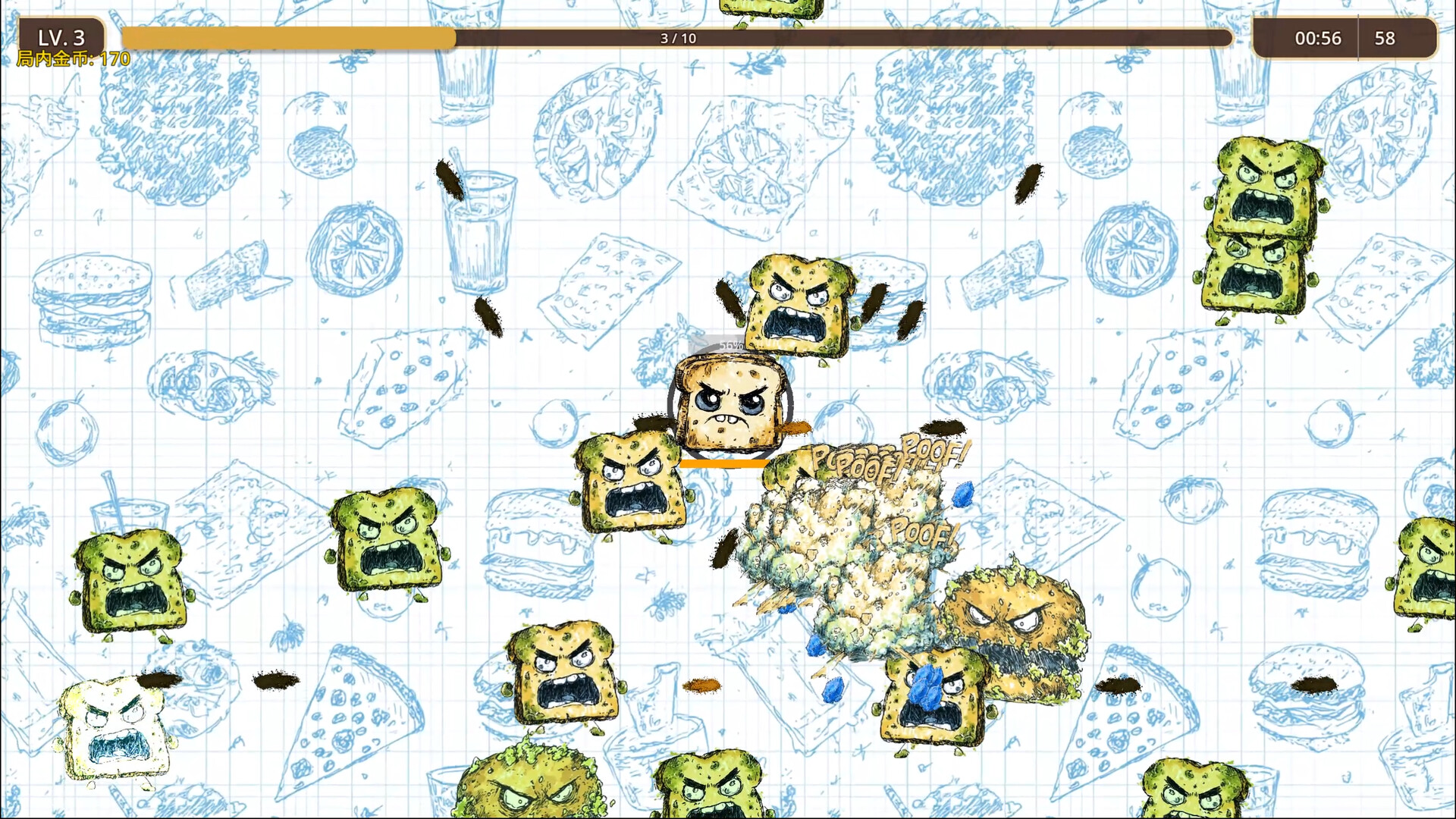 Furious Kitchen screenshot 3